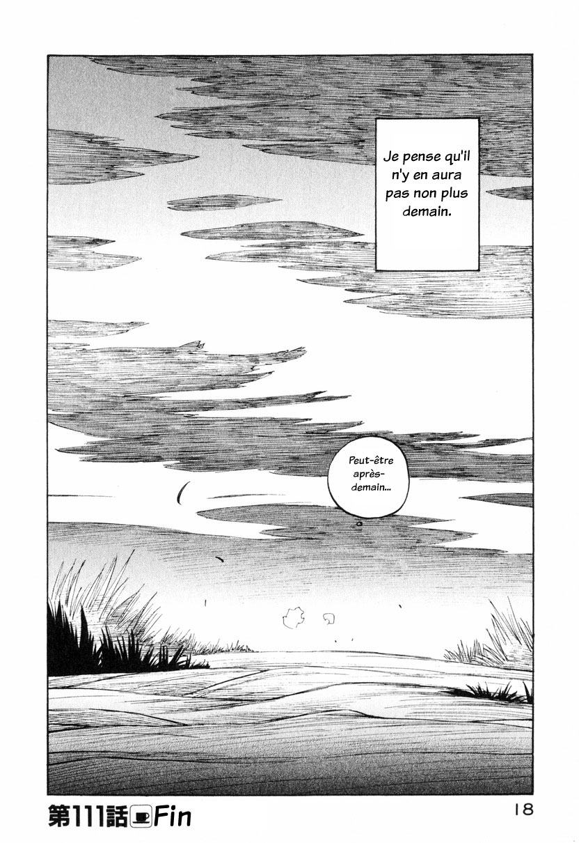img Yokohama Kaidashi Kikou 21